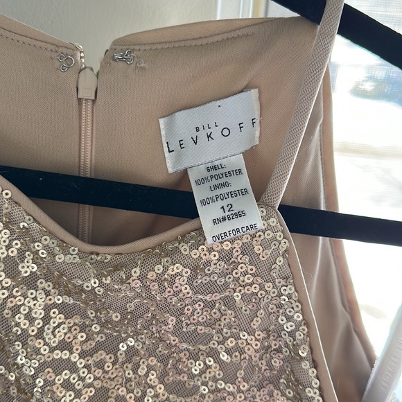 Gold sequin gown with halter neck - Picture 5 of 5